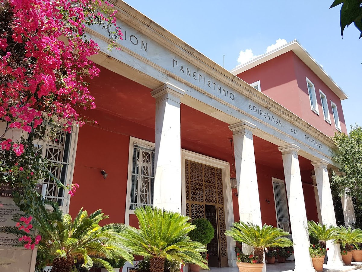 Panteion University photo 2