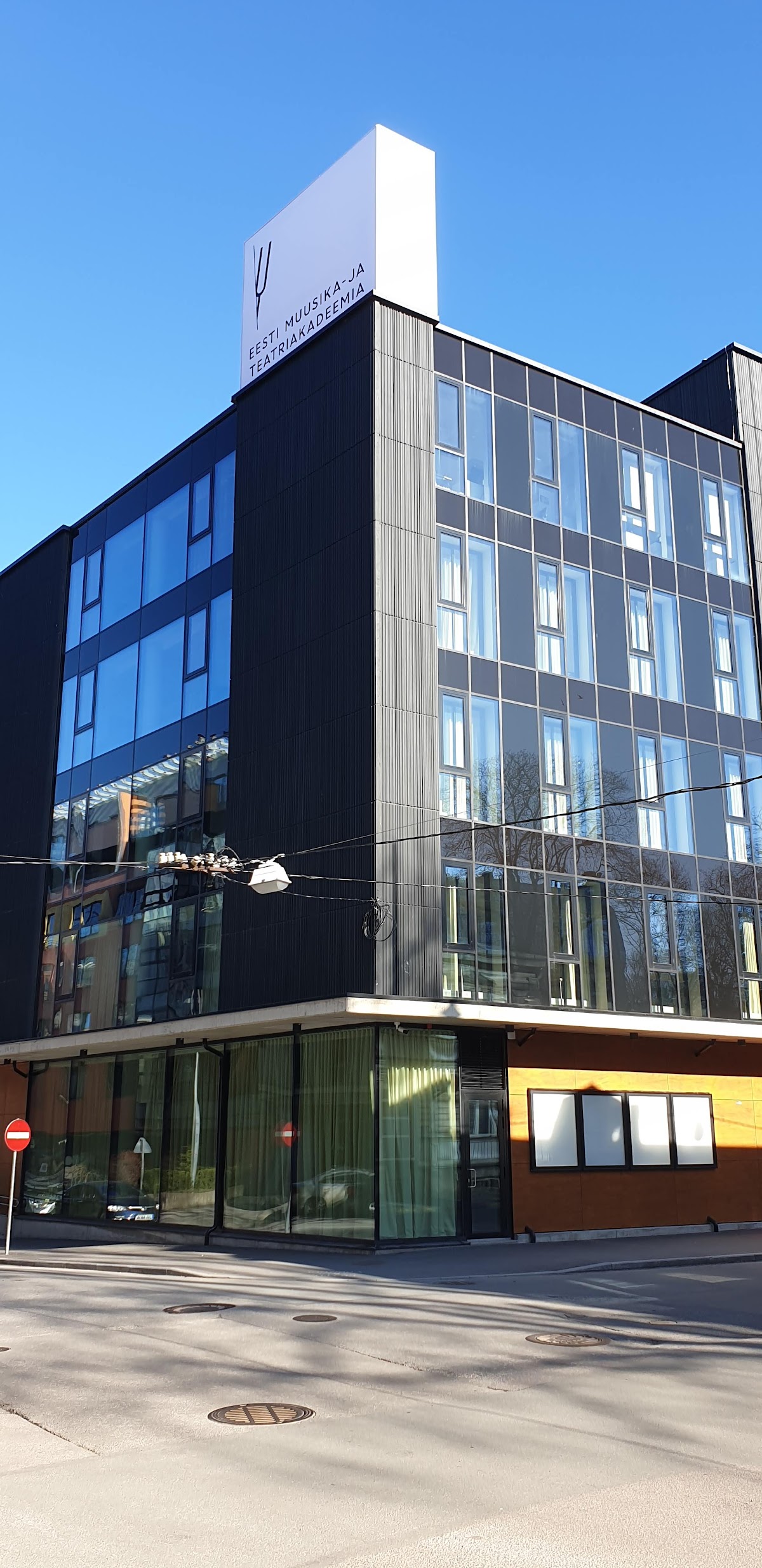 Estonian Academy of Music and Theatre photo 8