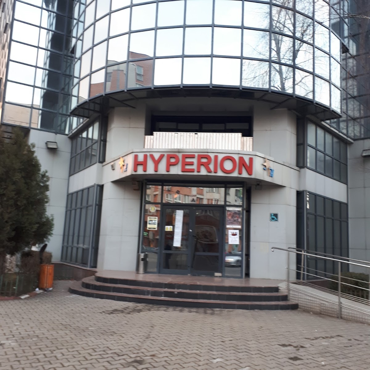 Hyperion University photo 3