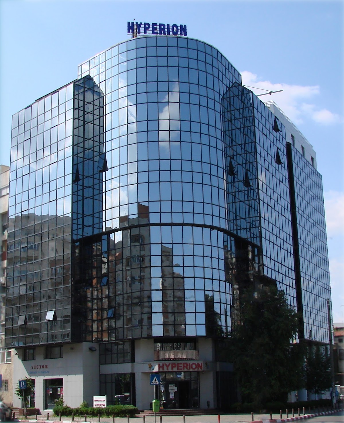 Hyperion University photo 4