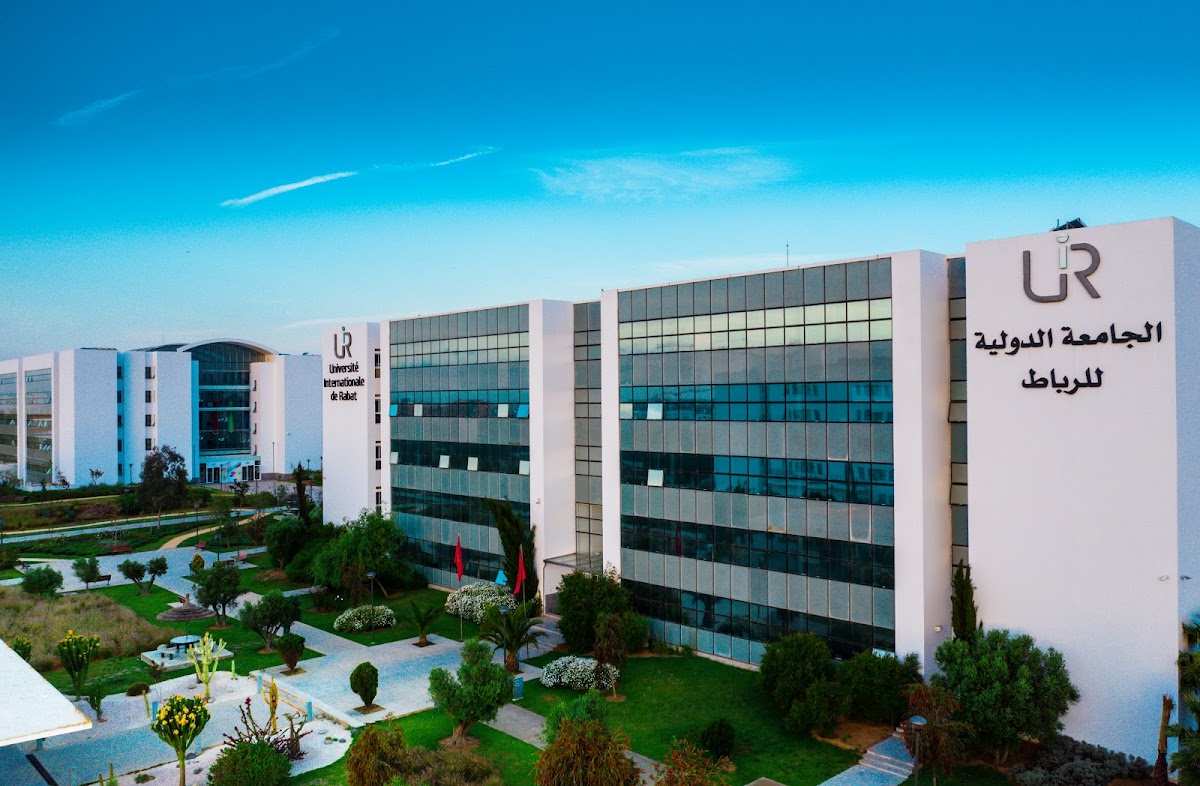 International University of Rabat photo 1