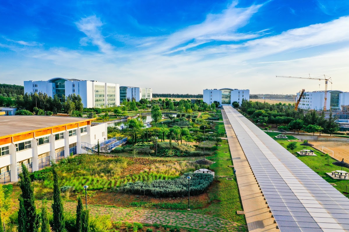 International University of Rabat photo 3