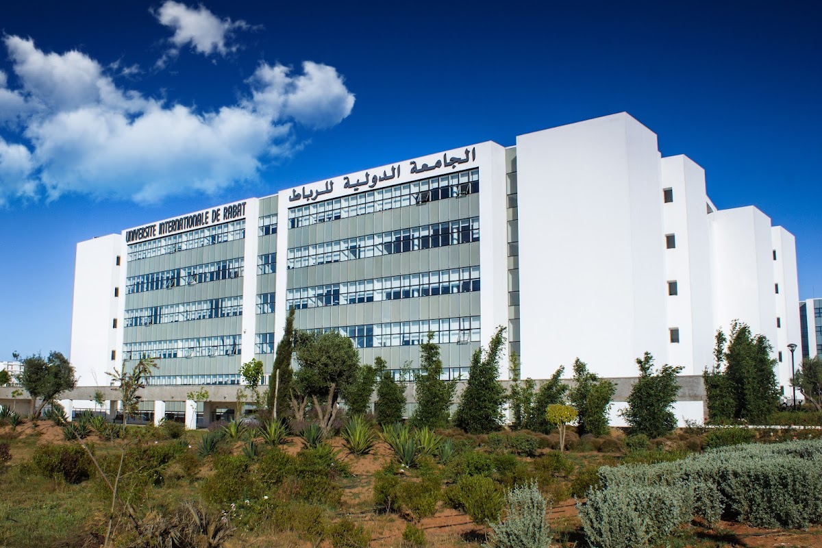 International University of Rabat photo 4
