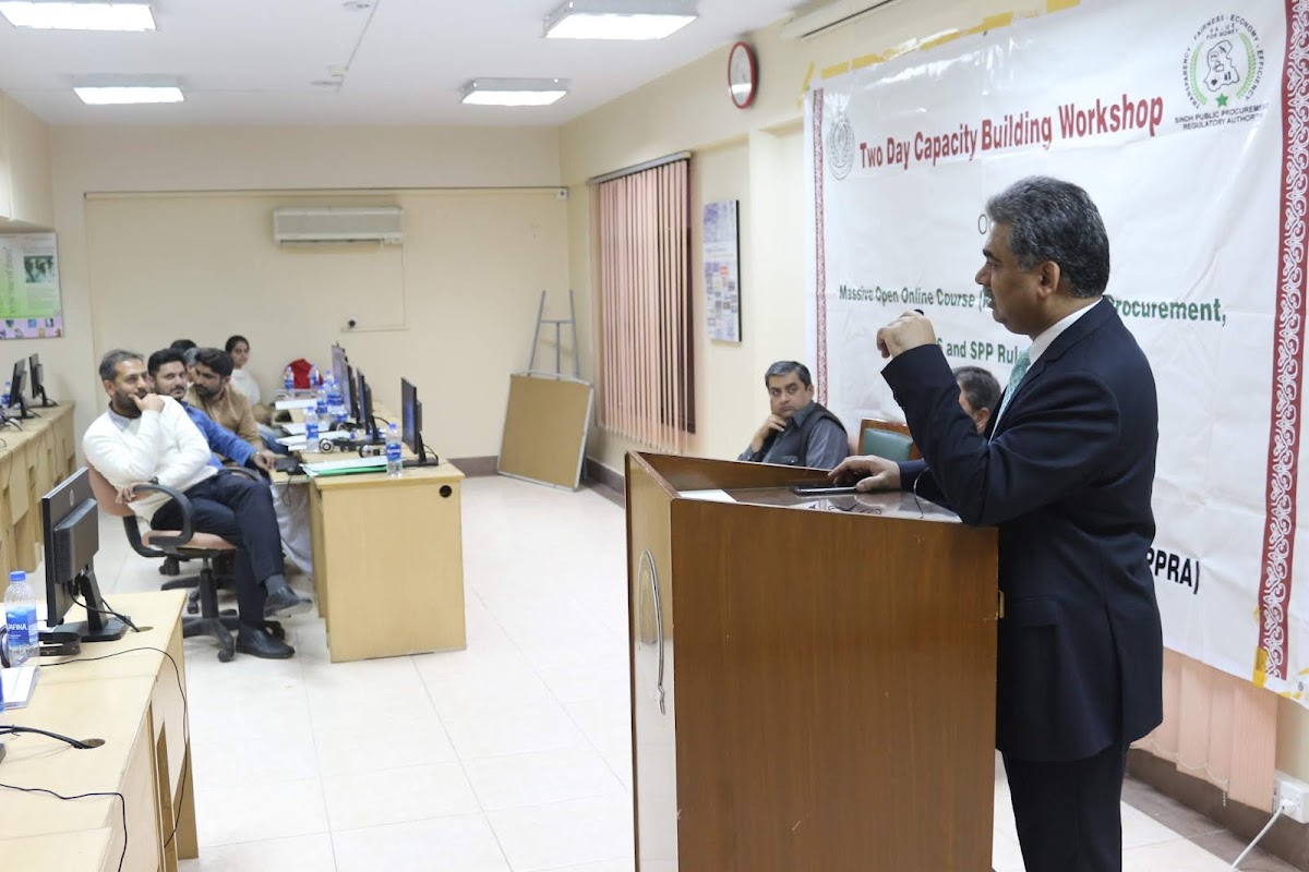 University of Karachi photo 1