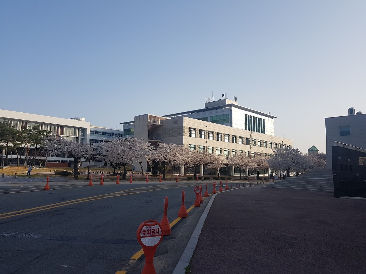 Mokpo National University photo 2