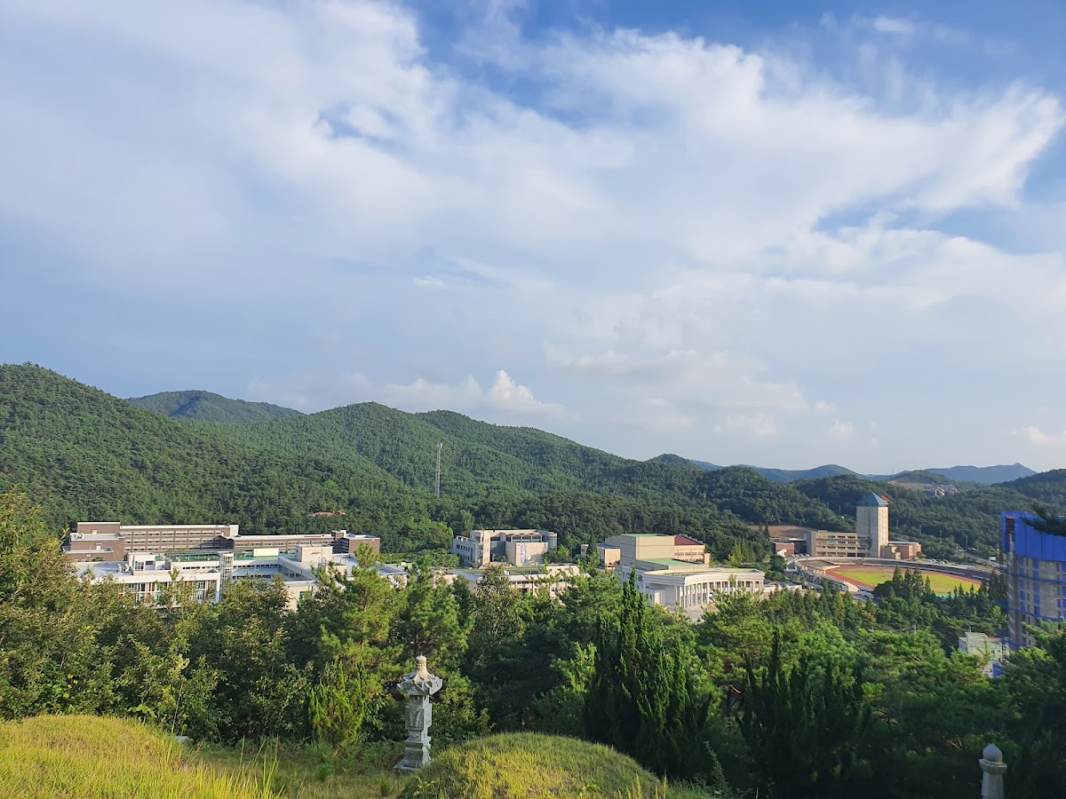 Mokpo National University photo 4