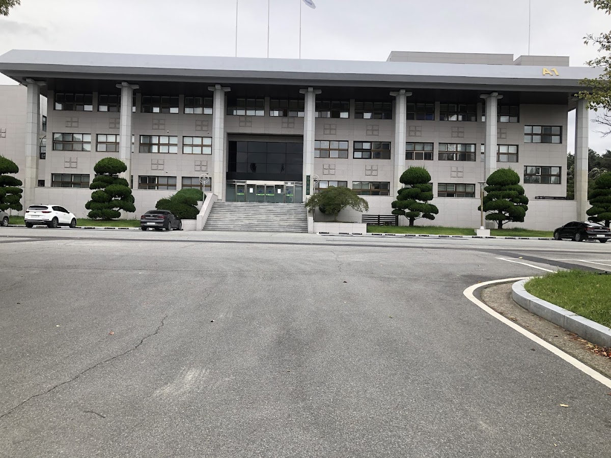 Mokpo National University photo 5