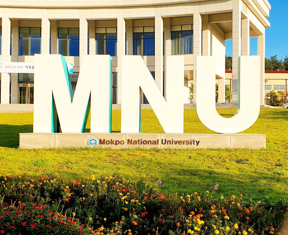 Mokpo National University photo 6