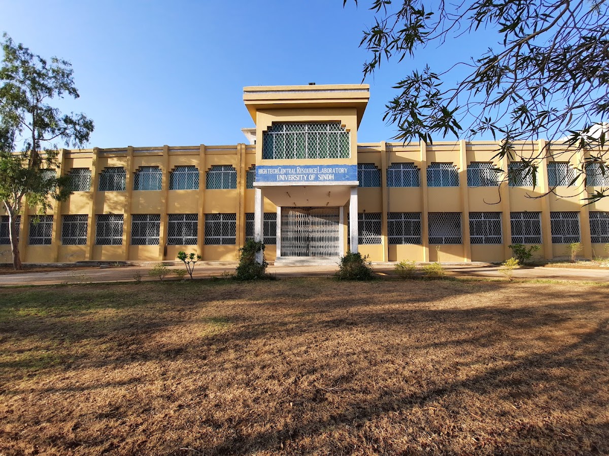 University of Sindh photo 5