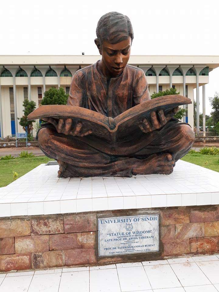 University of Sindh photo 9