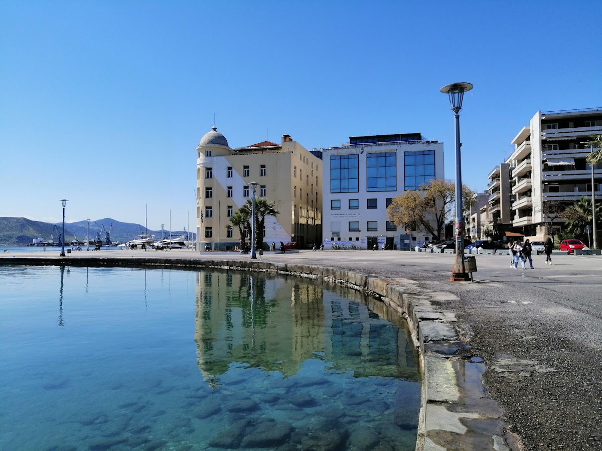 University of Thessaly photo 2