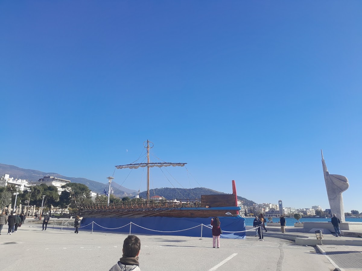 University of Thessaly photo 4