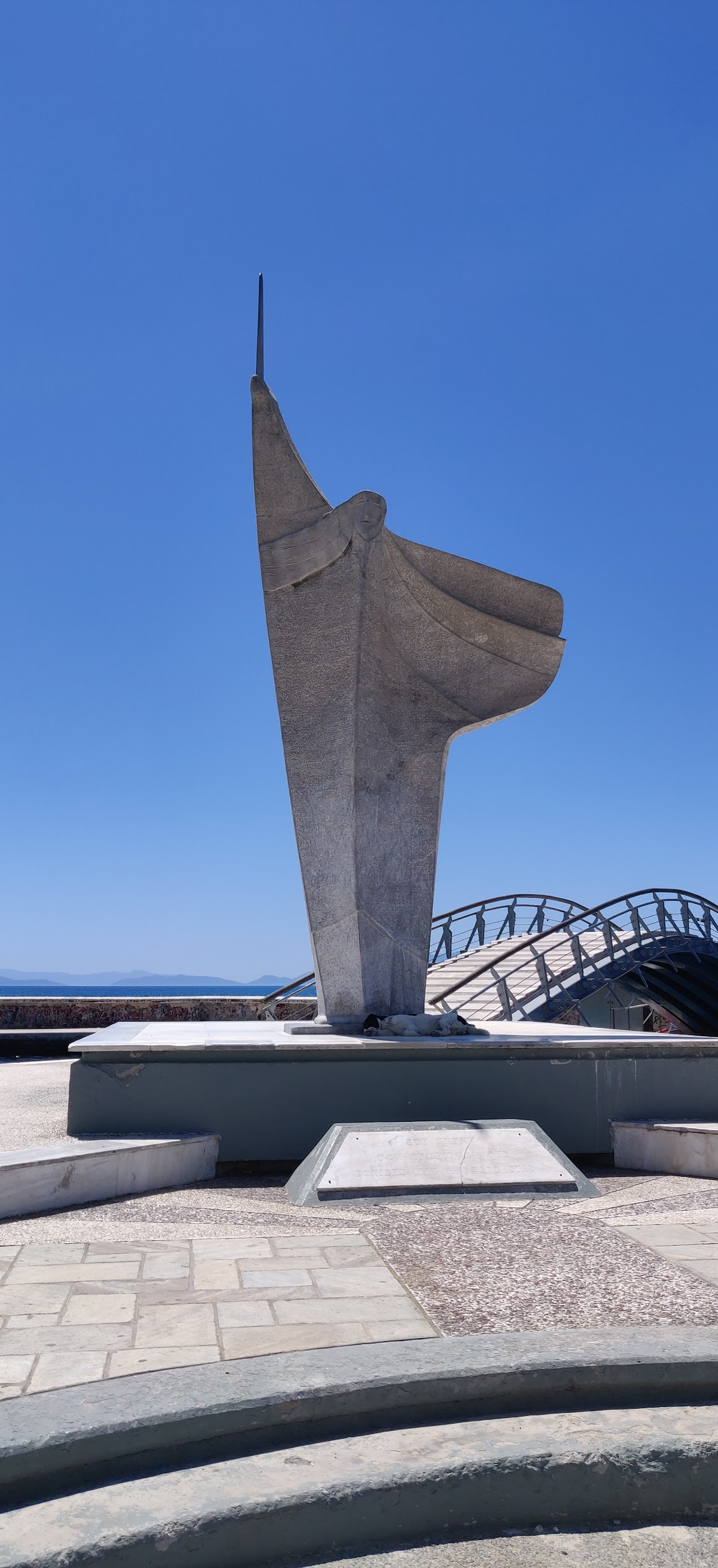 University of Thessaly photo 9