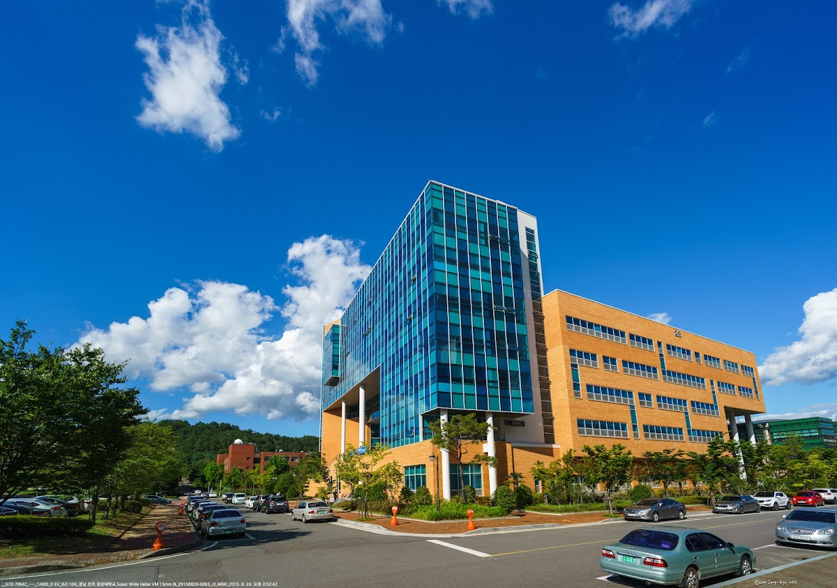 Gyeongsang National University photo 2