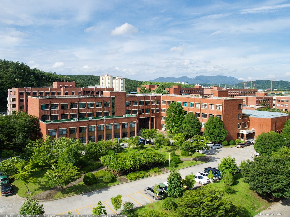 Gyeongsang National University photo 4