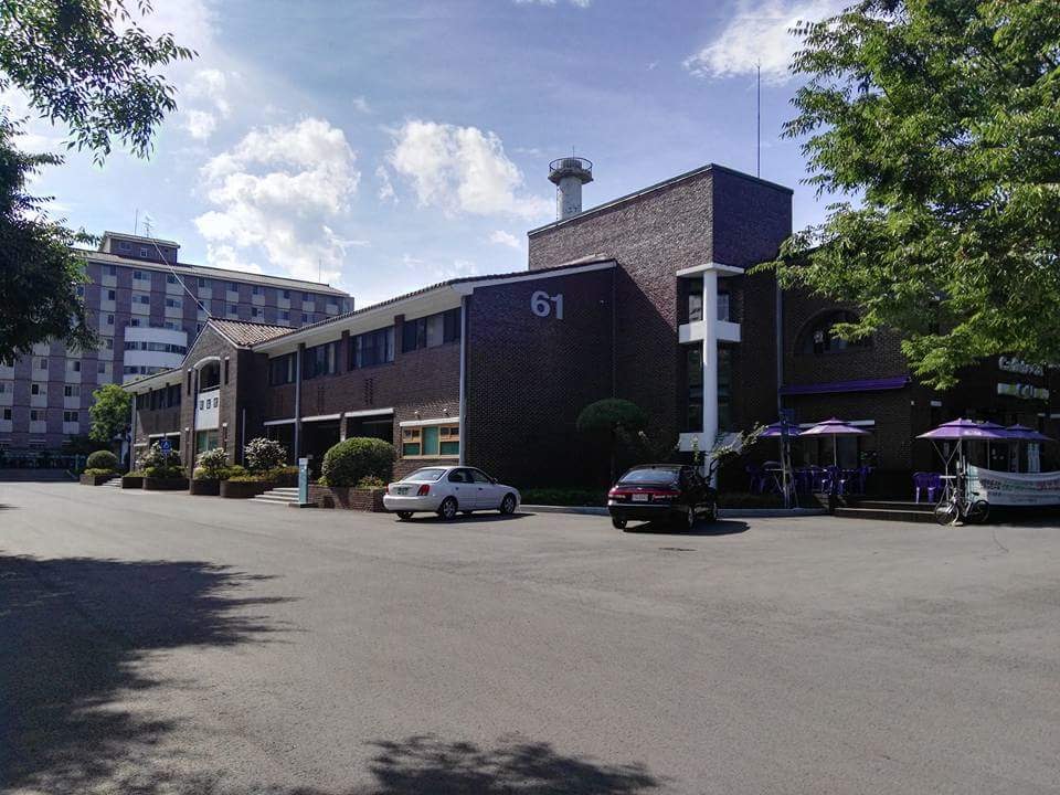 Gyeongsang National University photo 7