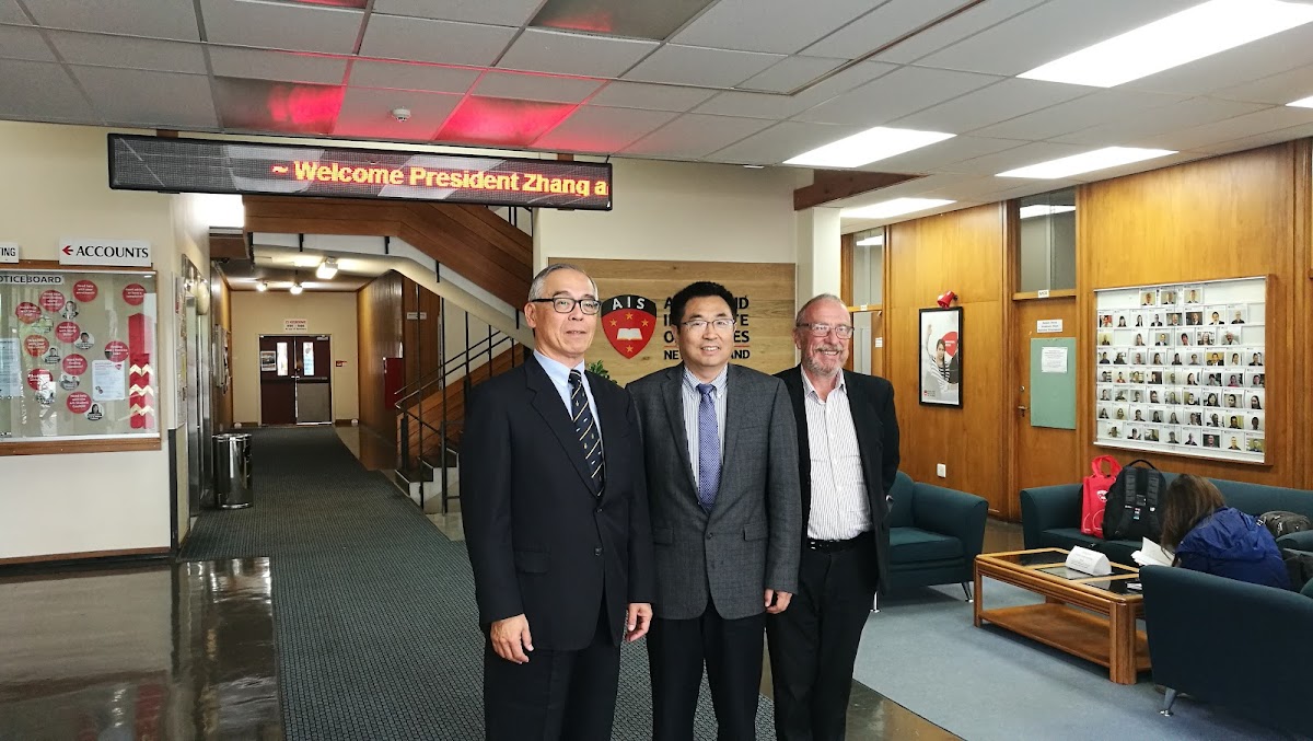 AIS - Auckland Institute of Studies photo 2