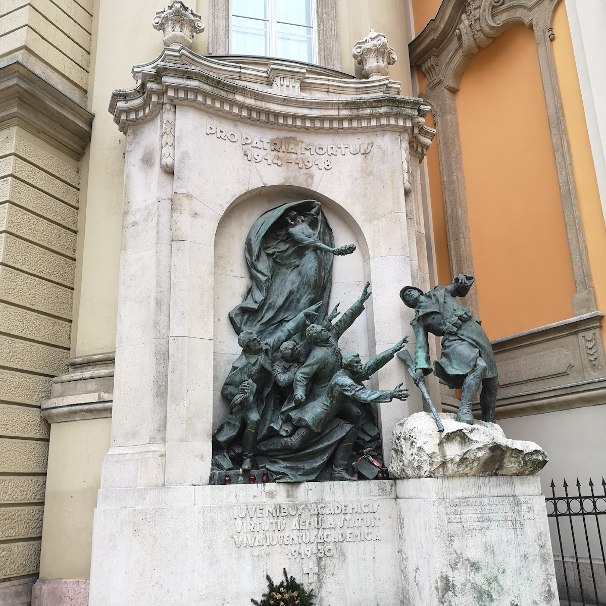 Eötvös Loránd University photo 8