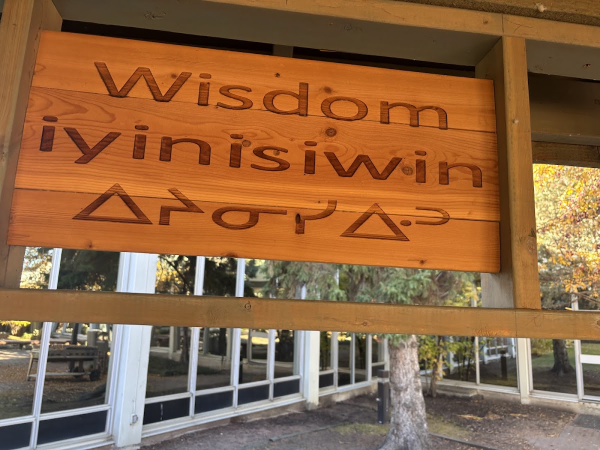 Northern Alberta Institute of Technology photo 6