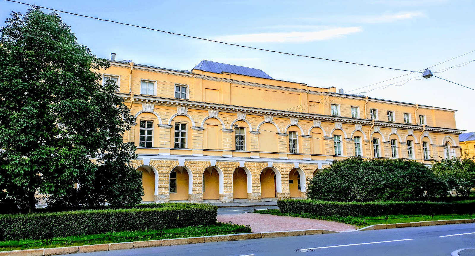 Saint Petersburg State University