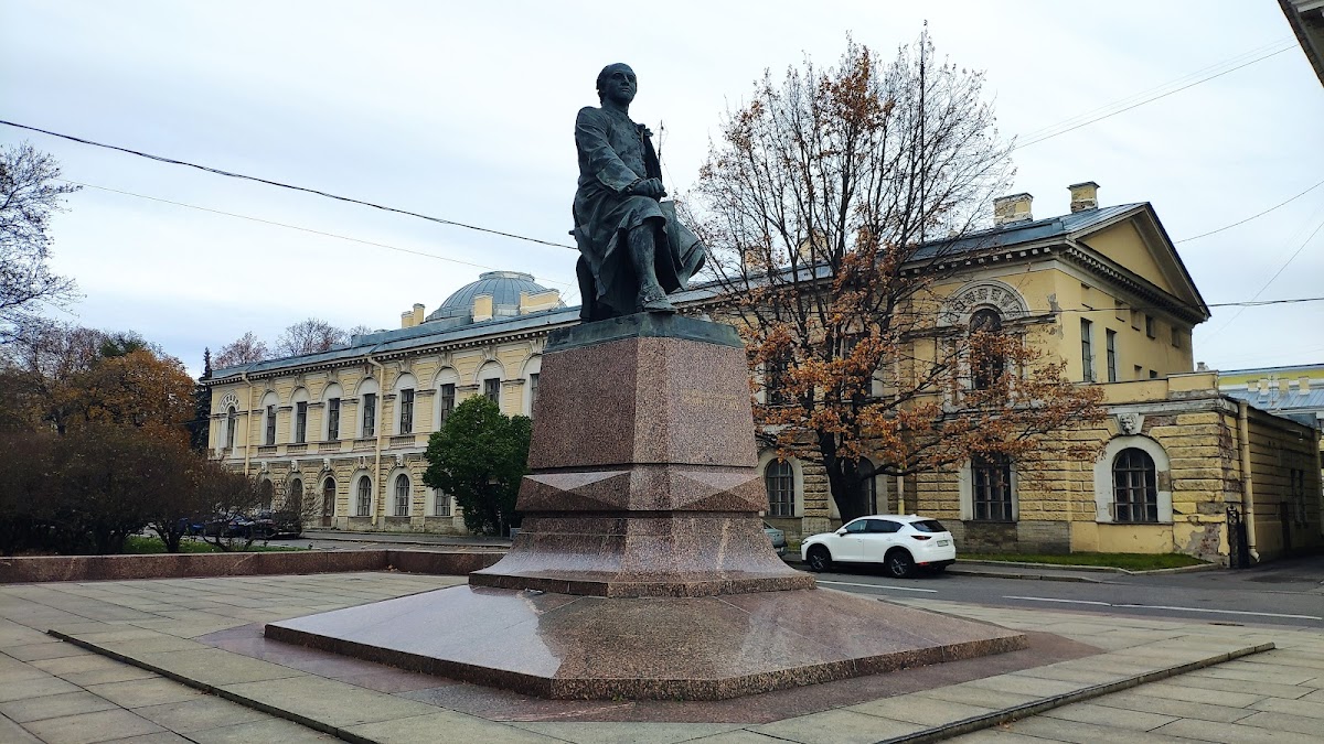 Saint Petersburg State University photo 2