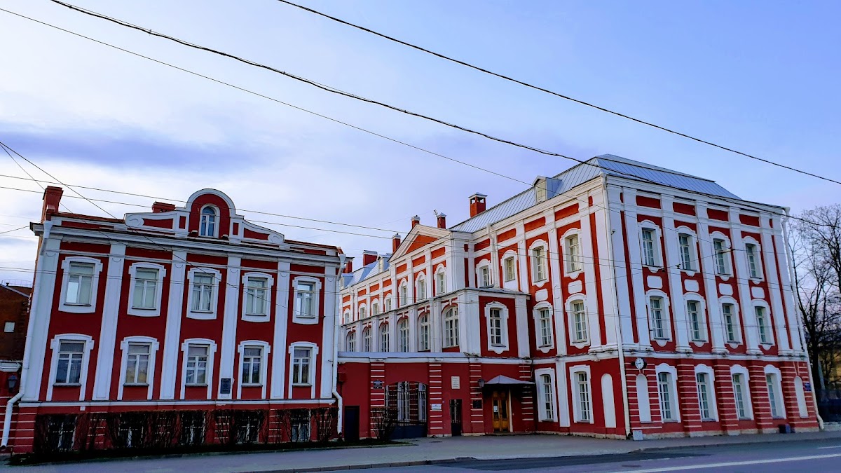 Saint Petersburg State University photo 3