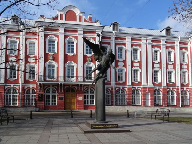 Saint Petersburg State University photo 4