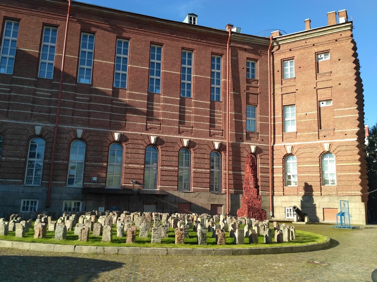 Saint Petersburg State University photo 6