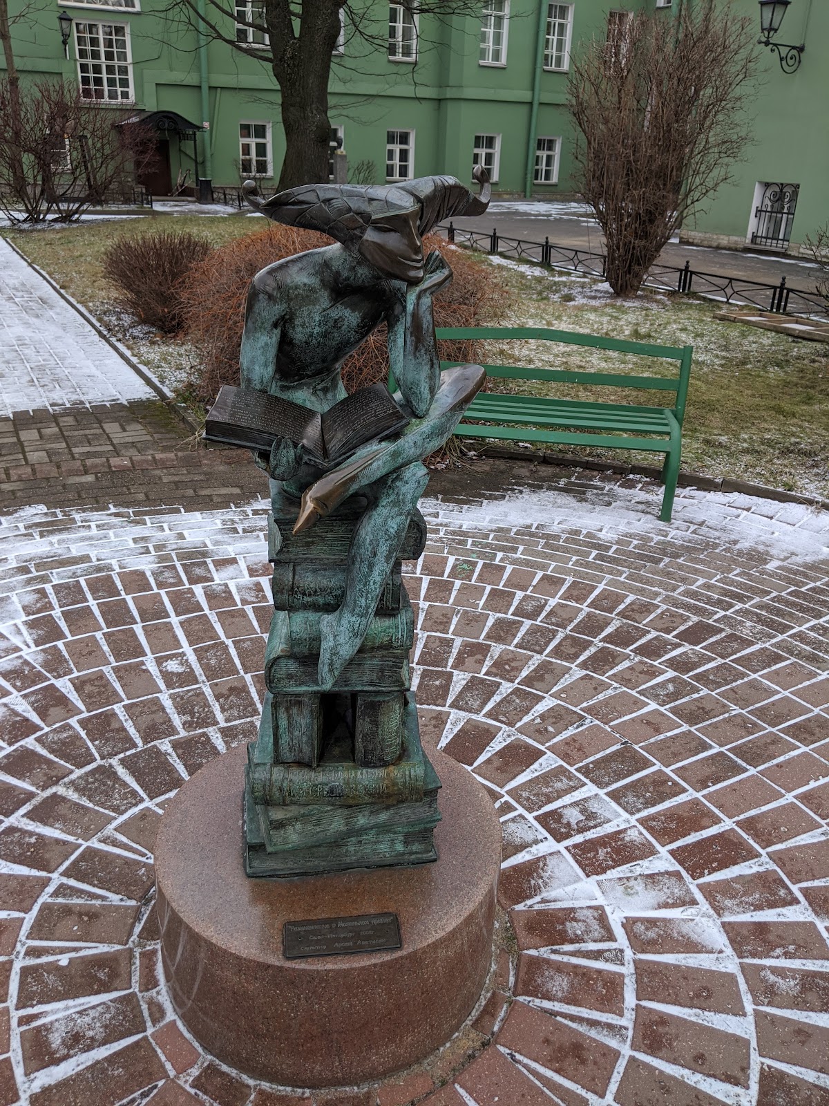 Saint Petersburg State University photo 9