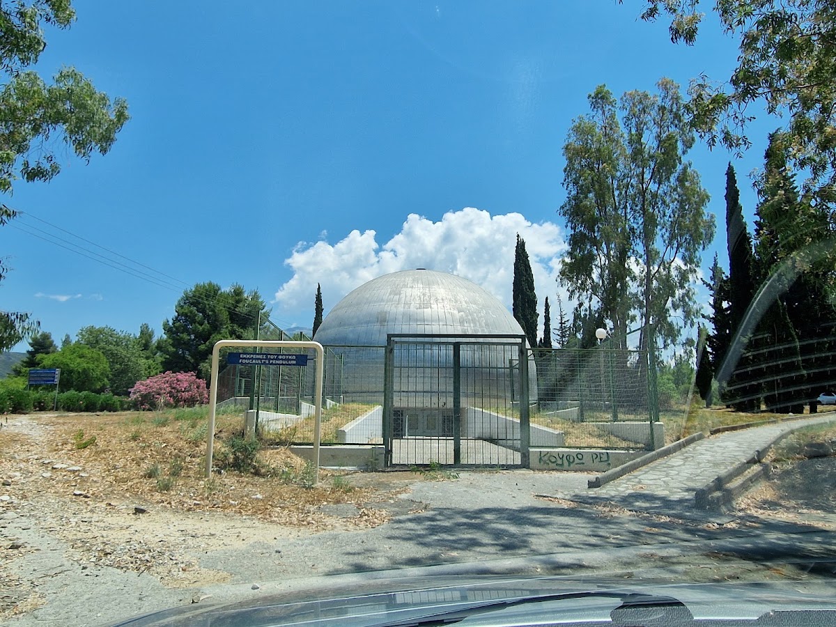 University of Patras photo 5