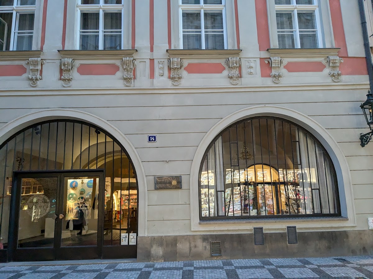 University of Jan Amos Komensky Prague photo 2