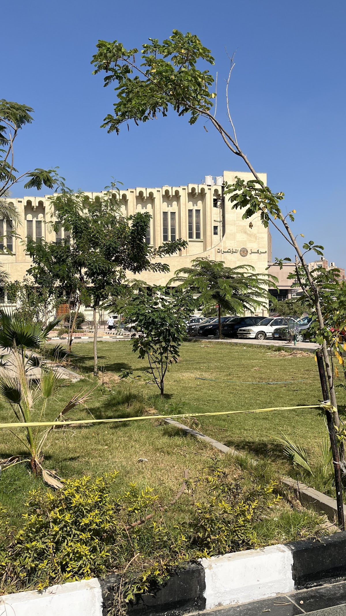 Tanta University photo 8