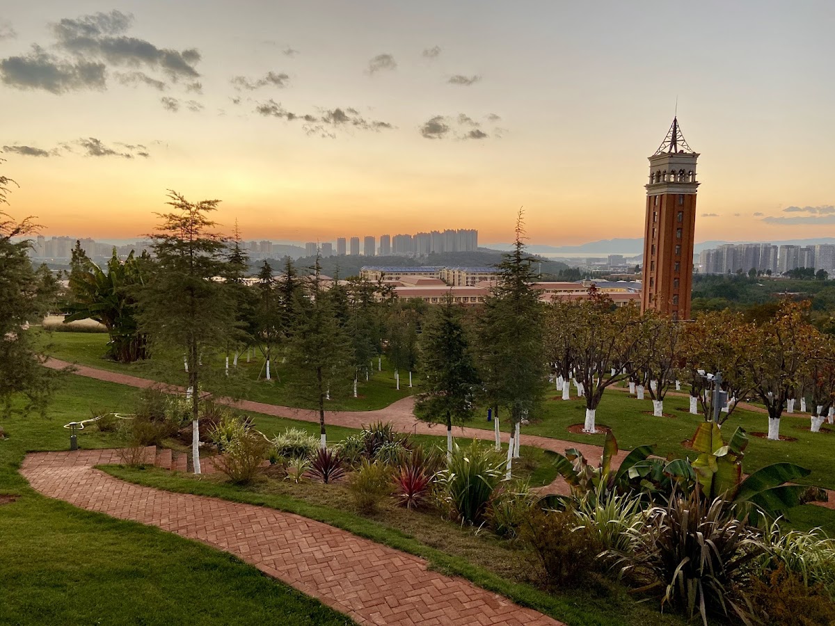 Yunnan University photo 5