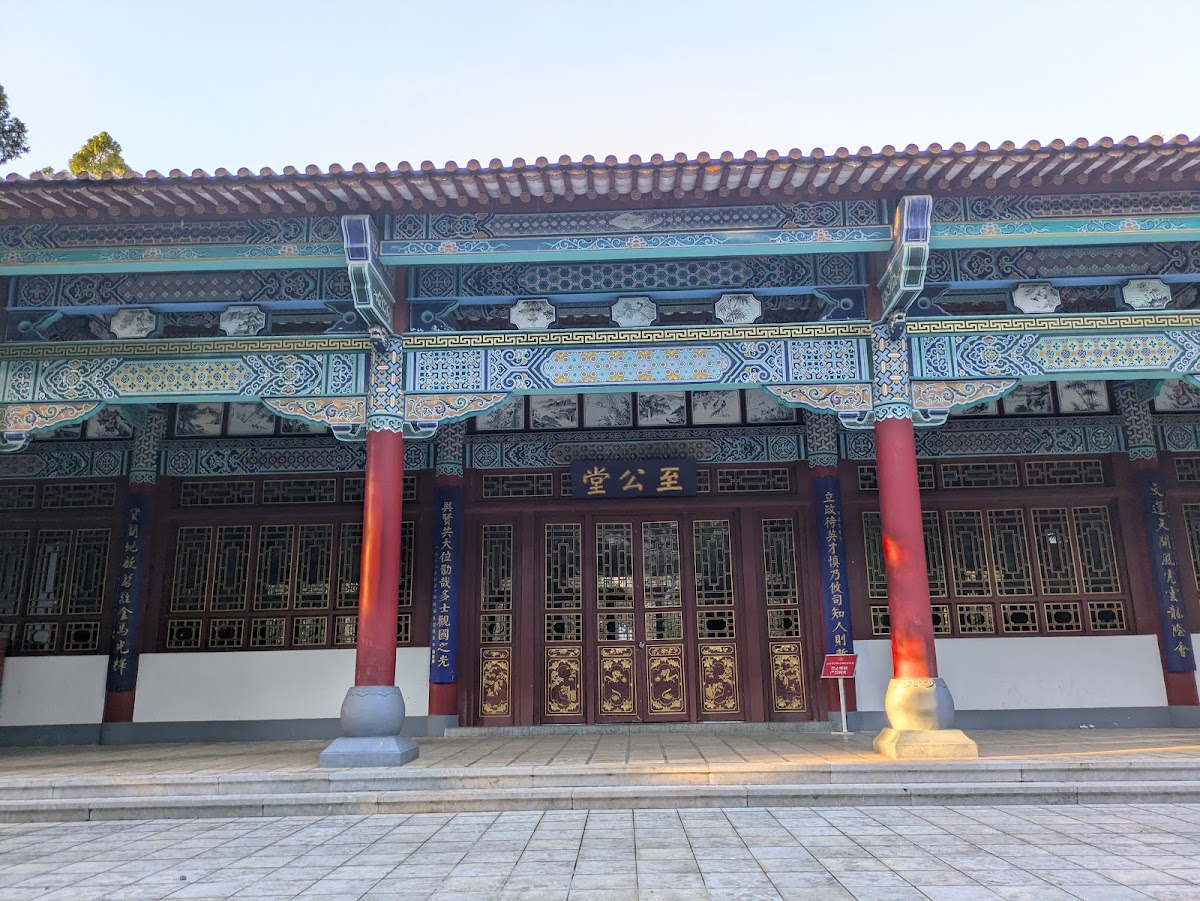 Yunnan University photo 8