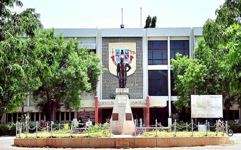 Madurai Kamaraj University photo 1