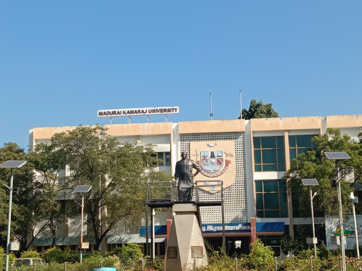 Madurai Kamaraj University photo 3
