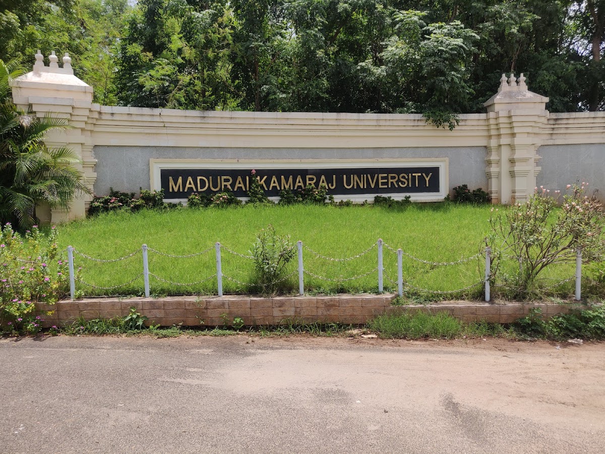 Madurai Kamaraj University photo 4