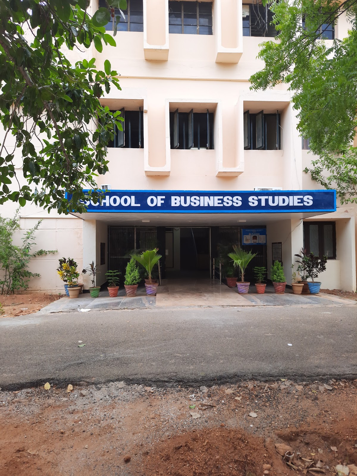 Madurai Kamaraj University photo 6