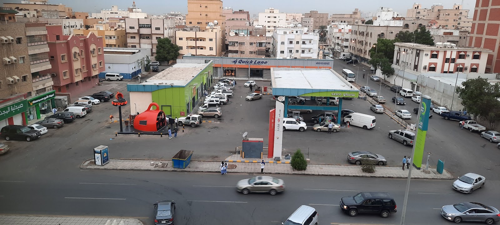 Ibn Sina National College for Medical Studies