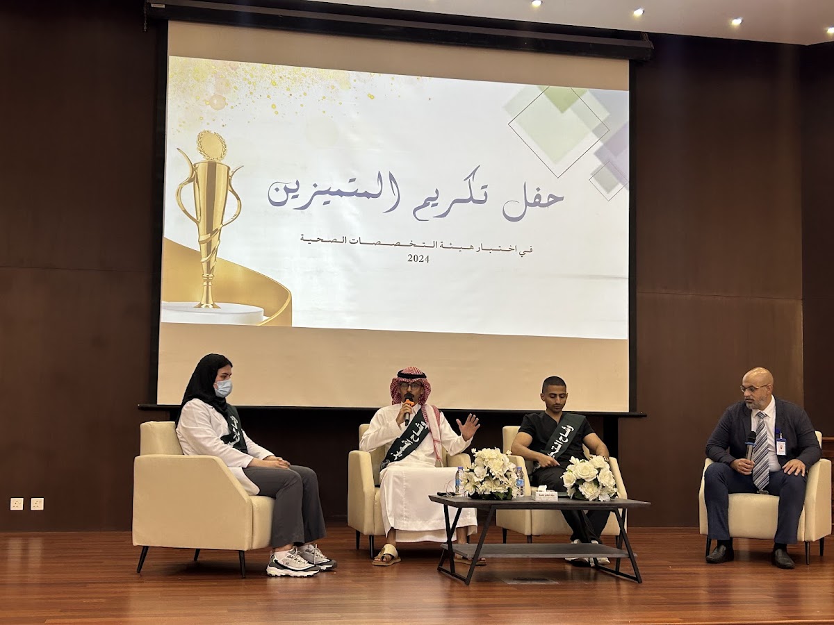 Ibn Sina National College for Medical Studies photo 7