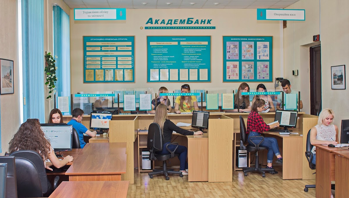 Sumy State University photo 1