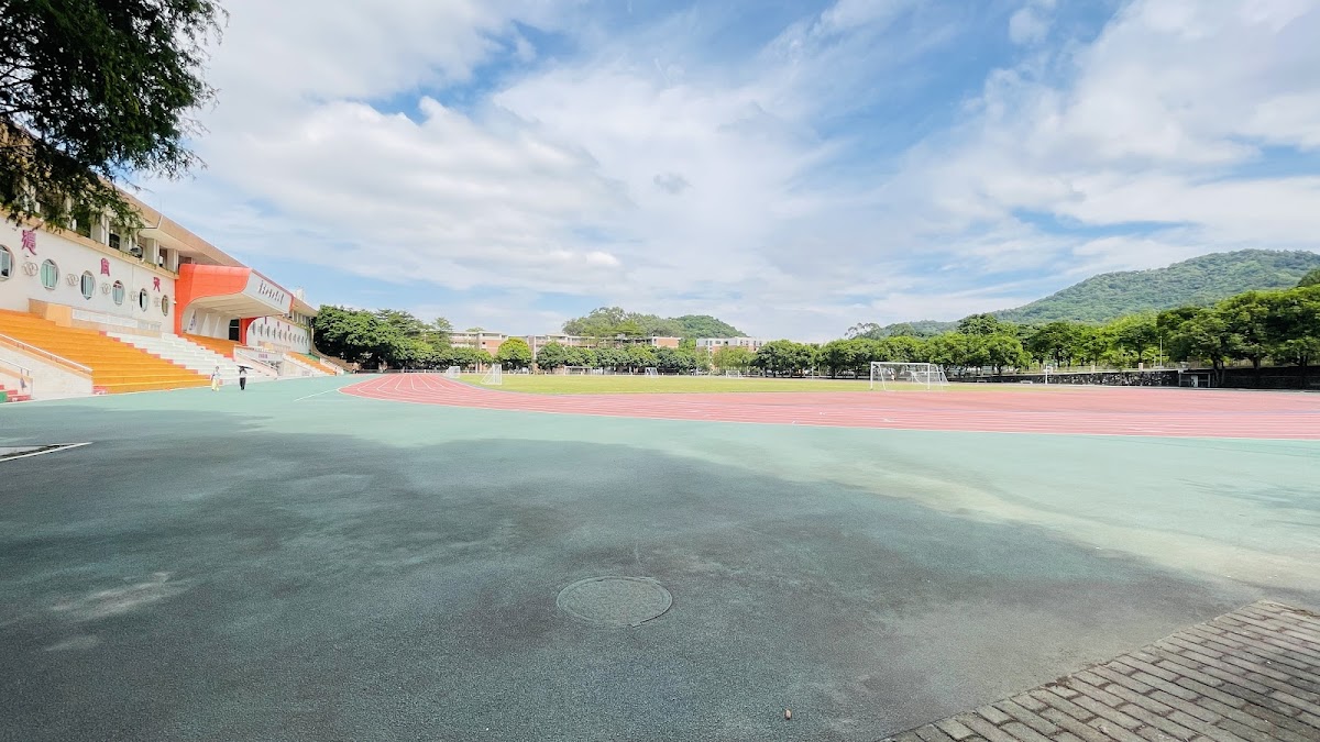 Guangdong University of Foreign Studies photo 2