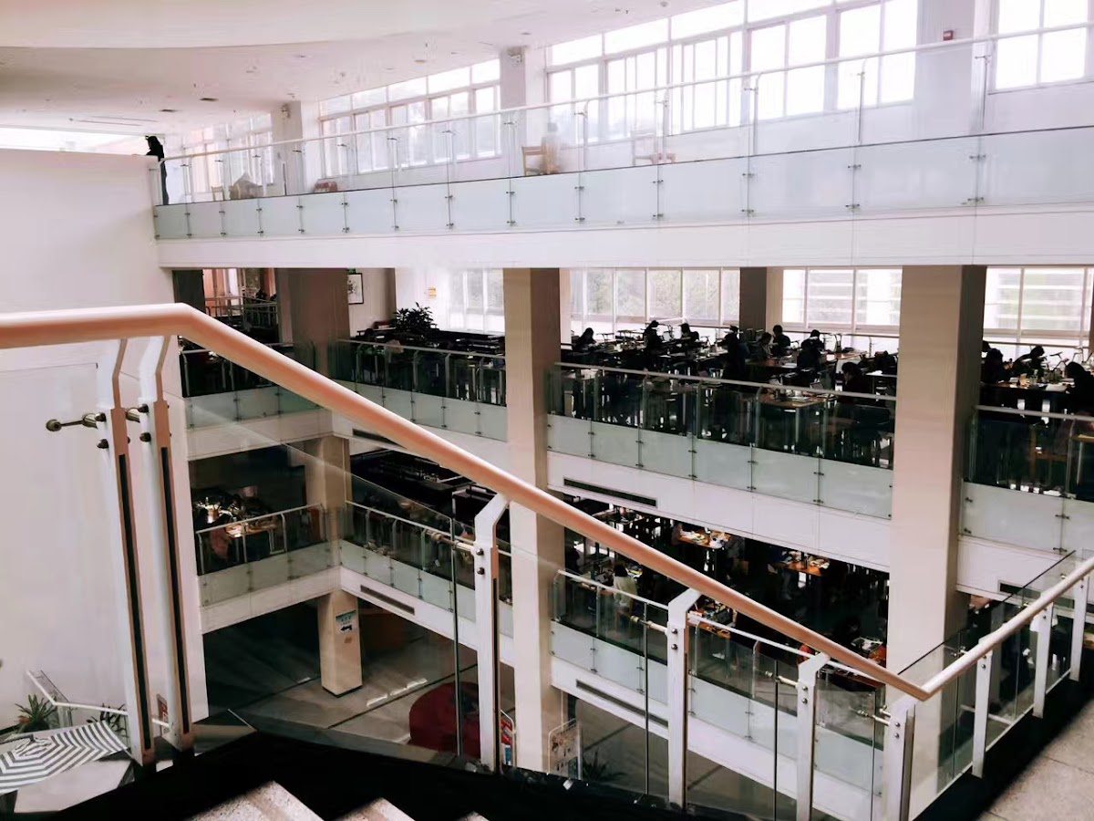 Guangdong University of Foreign Studies photo 7