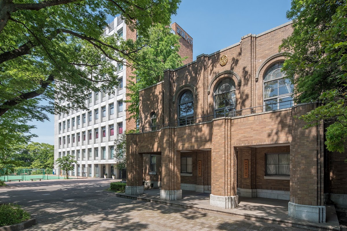 Musashi University photo 1