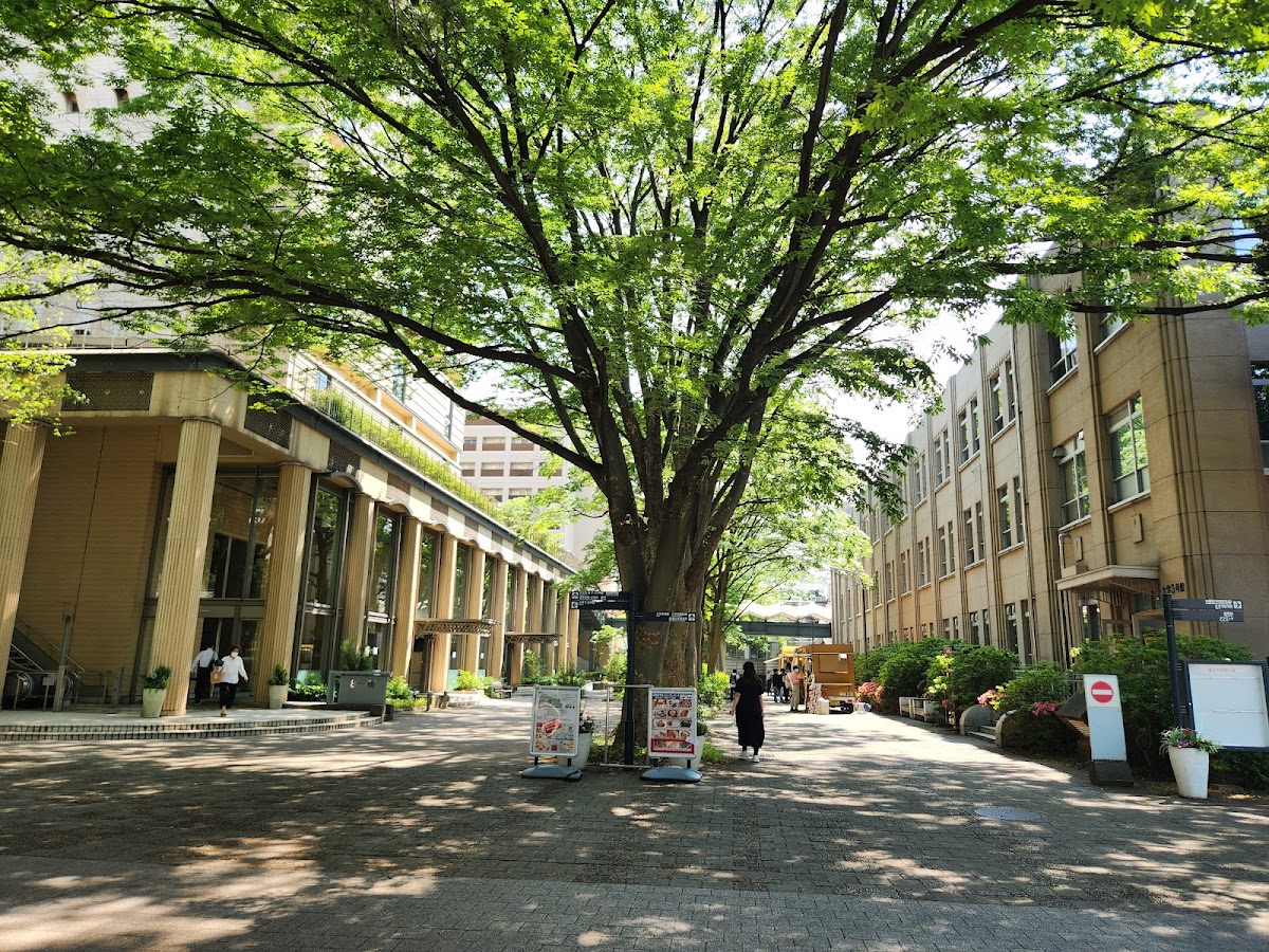 Musashi University photo 4