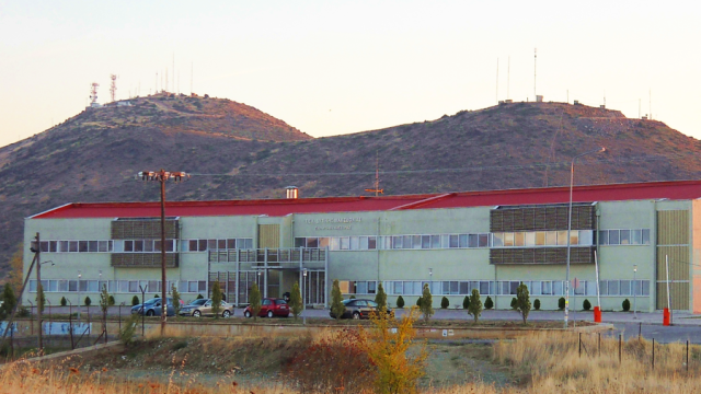 University of Macedonia - Kastoria