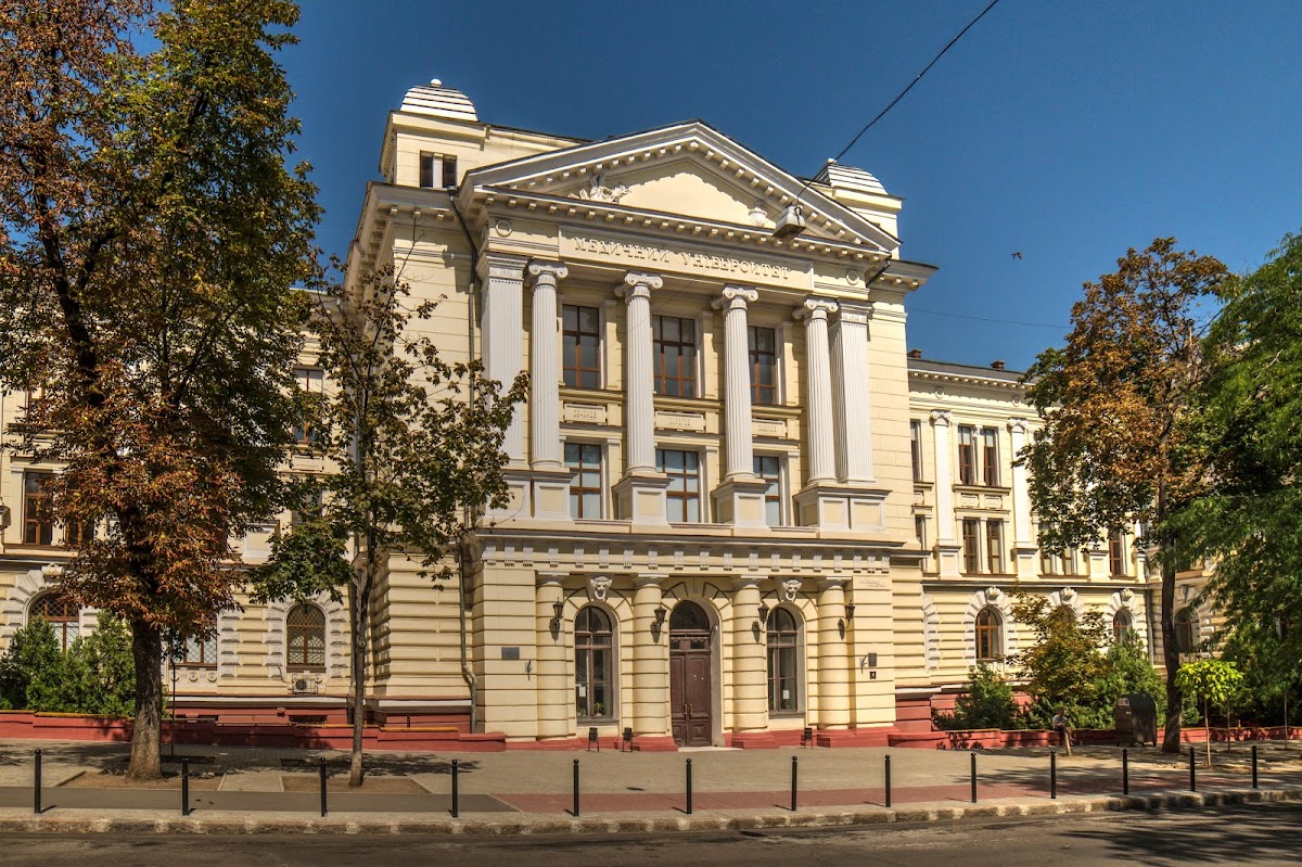 Odessa National Medical University photo 1