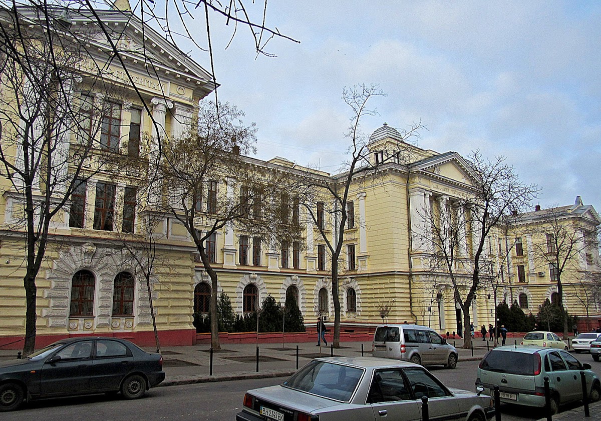 Odessa National Medical University photo 4