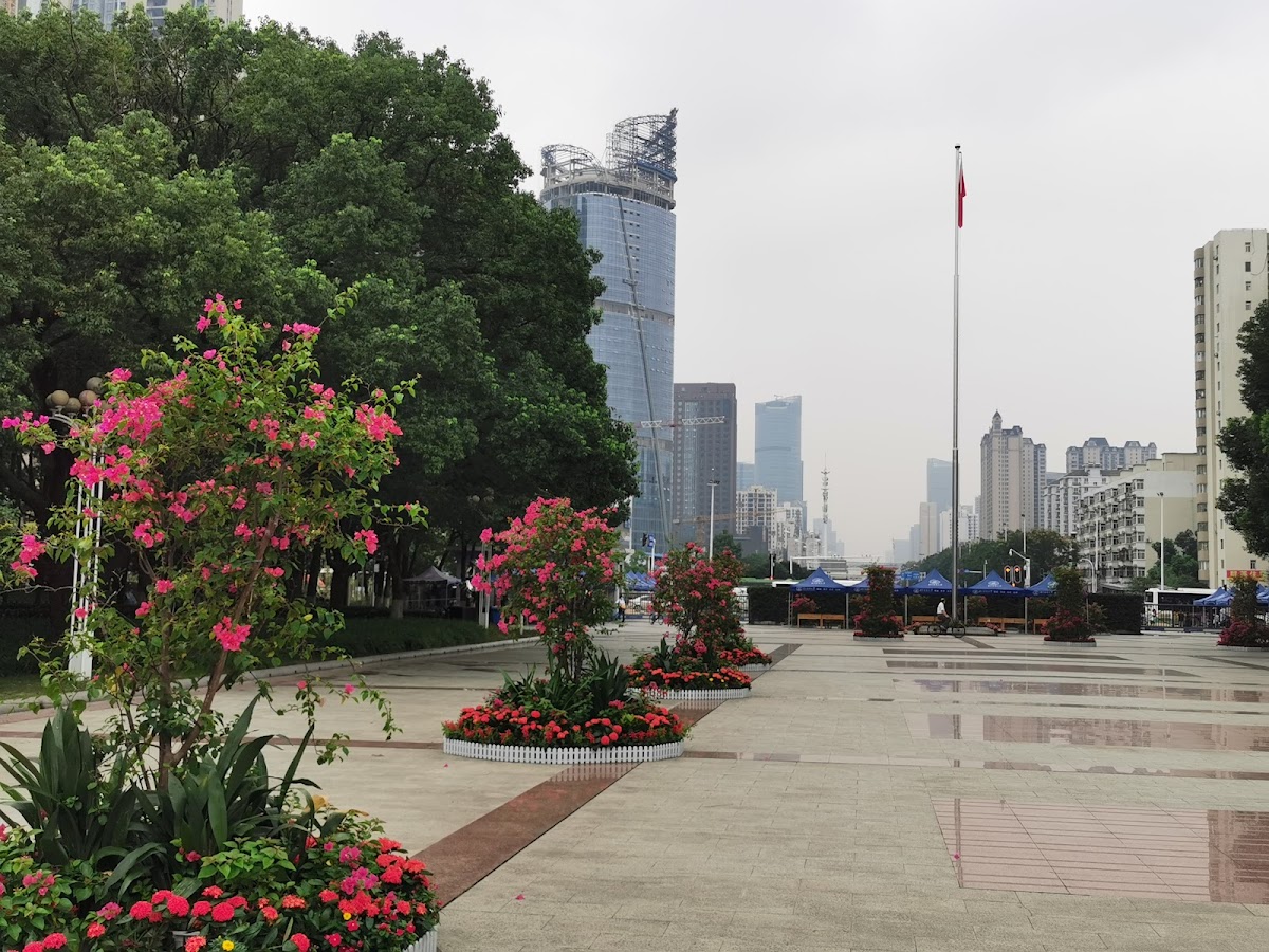 Huazhong University of Science and Technology photo 5