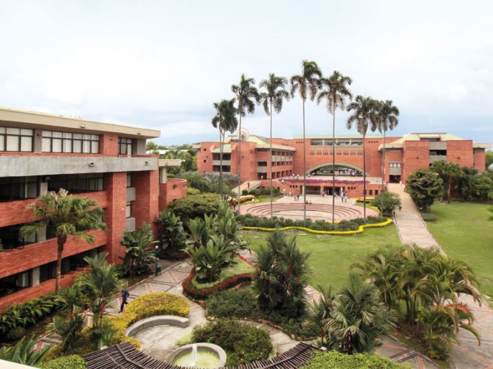 Universidad Autónoma de Occidente photo 2